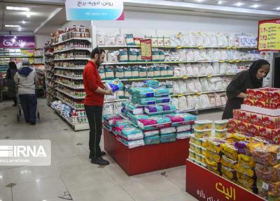 خبرنگاران توزیع شکر، برنج و روغن ماه مبارک رمضان شروع شد