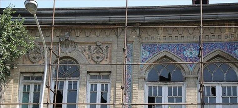 خروج عمارت گلستانه از فهرست ملی پیگیری می شود خروج عمارت گلستانه از فهرست ملی پیگیری می گردد