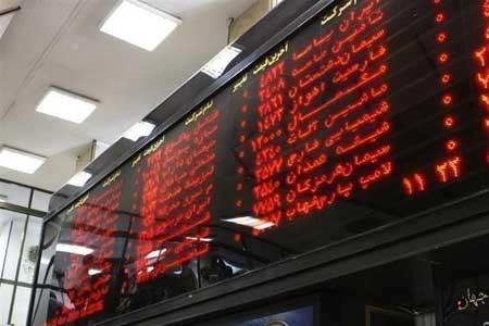 افزایش 46 هزار و 822 واحدی شاخص بورس تهران افزایش 46 هزار و 822 واحدی شاخص بورس تهران