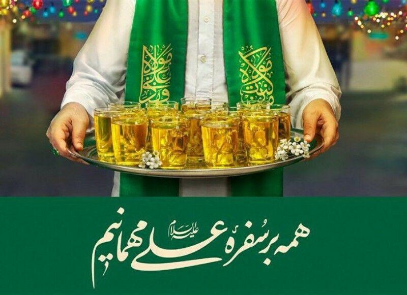 خبرنگاران عید سعیدغدیرِ خُم، عید انتخابِ برتر است خبرنگاران عید سعیدغدیرِ خُم، عید انتخابِ برتر است