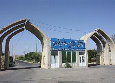 6 پایلوت نیمه صنعتی در دانشگاه آزاد شهرکرد راه اندازی می گردد