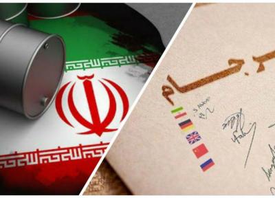 آیا می توان از بازگشت تحریم ها علیه ایران جلوگیری کرد؟!