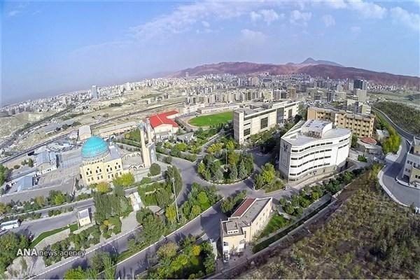 تعطیلی 4 روزه واحدهای دانشگاه آزاد اسلامی استان آذربایجان تعطیلی 4 روزه واحدهای دانشگاه آزاد اسلامی استان آذربایجان شرقی و همدان
