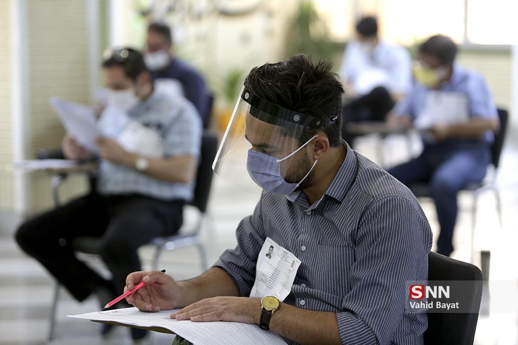 نتایج نهایی رشته های بدون کنکور اعلام شد، 229 هزار نفر قبول نتایج نهایی رشته های بدون کنکور اعلام شد، 229 هزار نفر قبول شدند