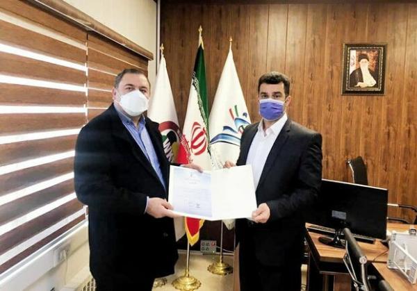 دبیر سازمان تیم های ملی کاراته انتخاب شد دبیر سازمان تیم های ملی کاراته انتخاب شد