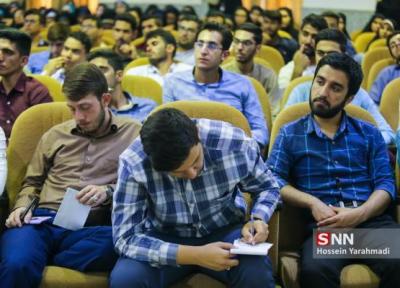 دوره آموزشی تشکیلاتی ندای جهاد از سوی دانشجویان دانشگاه شیراز برگزار می گردد