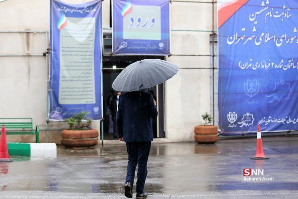 ثبت نام انتخابات شورای شهر، روز چهارم برفی آغاز شد خبرنگاران ثبت نام انتخابات شورای شهر، روز چهارم برفی شروع شد خبرنگاران