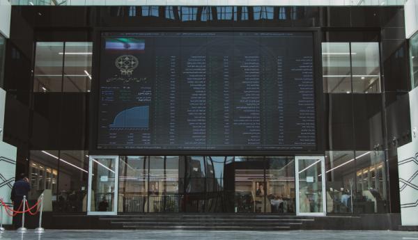 تحلیل بورس امروز 14 تیر 1400 ، هنوز ترس در بازار وجود دارد تحلیل بورس امروز 14 تیر 1400 ، هنوز ترس در بازار وجود دارد