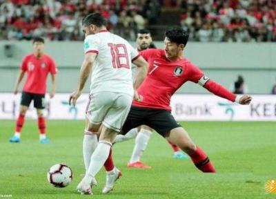 ساعت بازی تیم ملی فوتبال ایران ، کره جنوبی