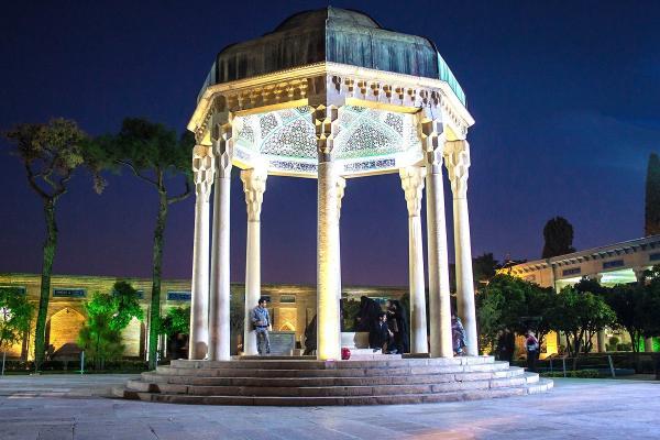 تفال به حافظ 11 اردیبهشت ماه 1401 تفال به حافظ 11 اردیبهشت ماه 1401